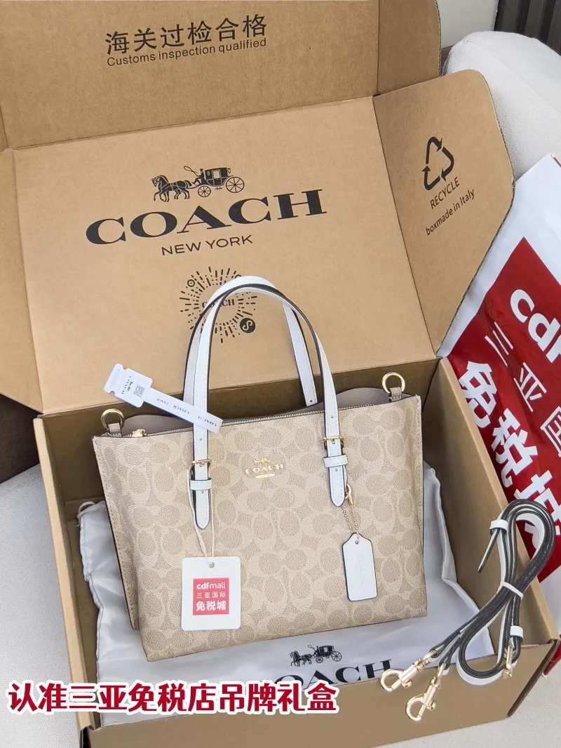 Coach Shopping Bags-2