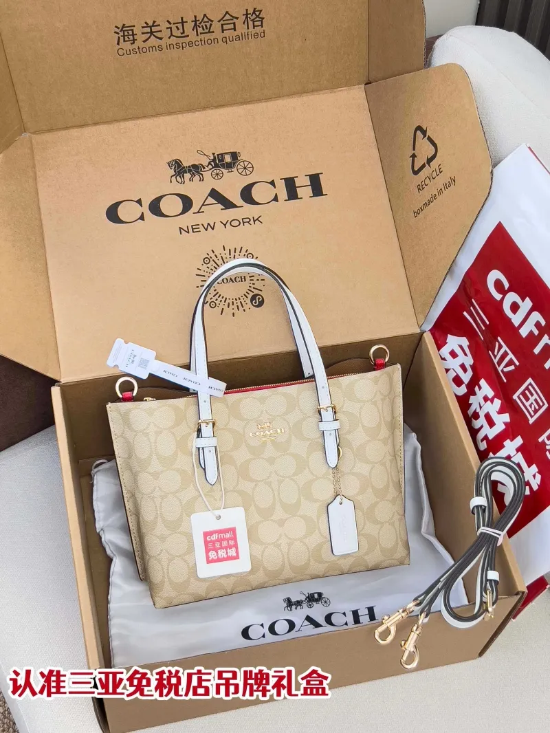 Coach Shopping Bags-5