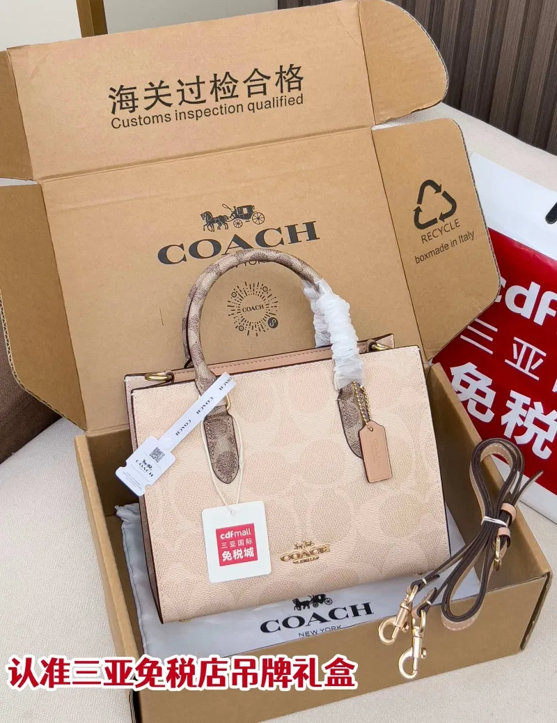 Coach Shopping Bags-27