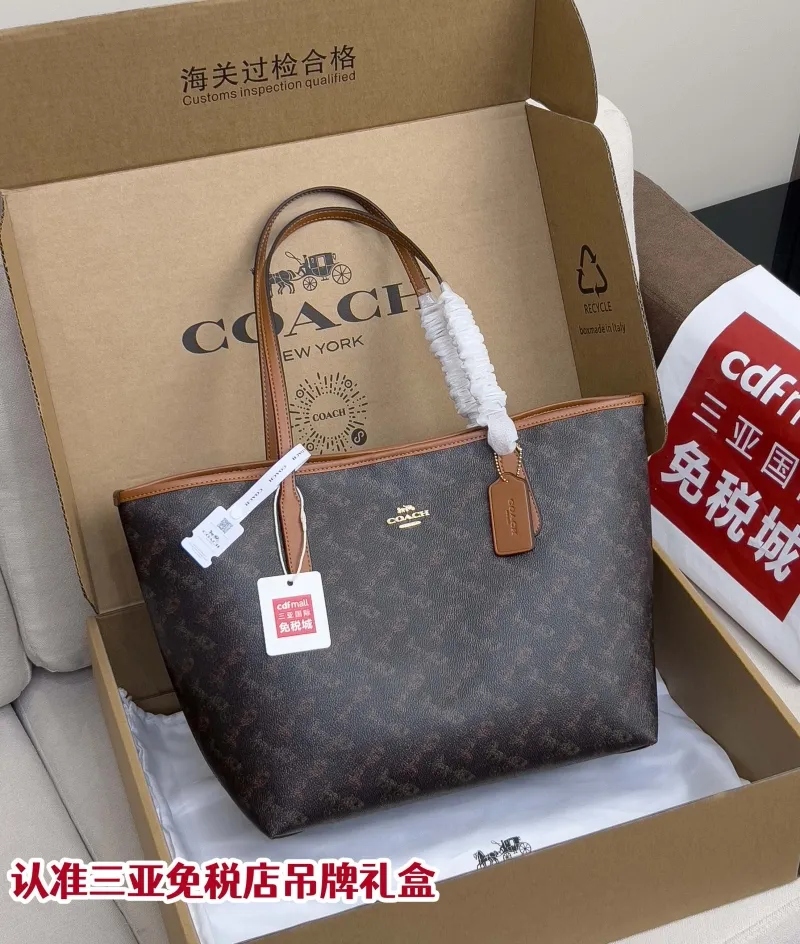 Coach Dark Brown Monogram Tote Bag