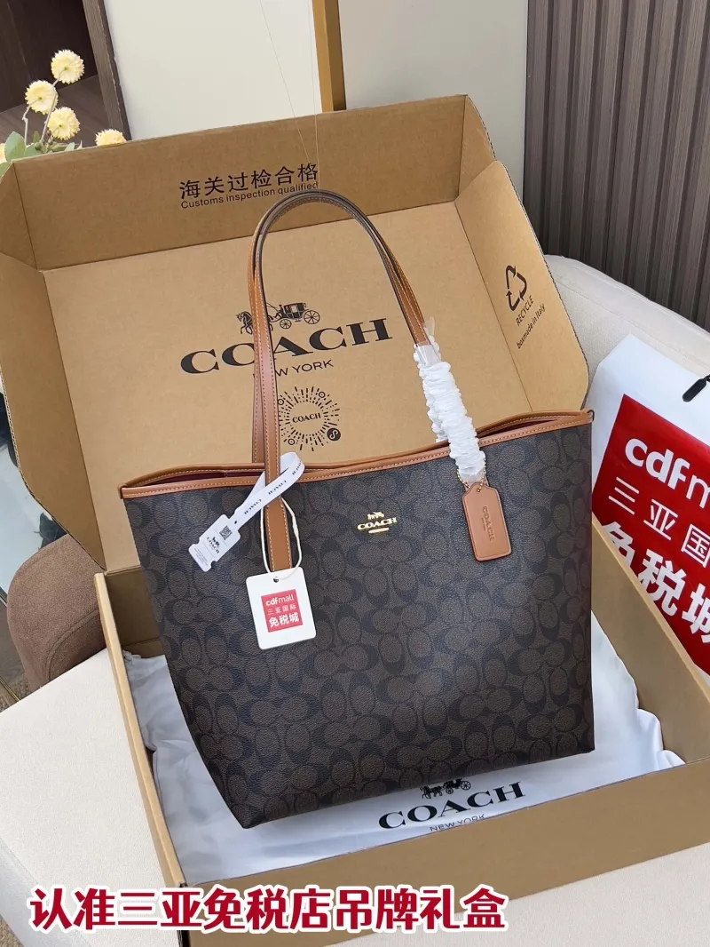 Coach Brown Signature Tote Bag