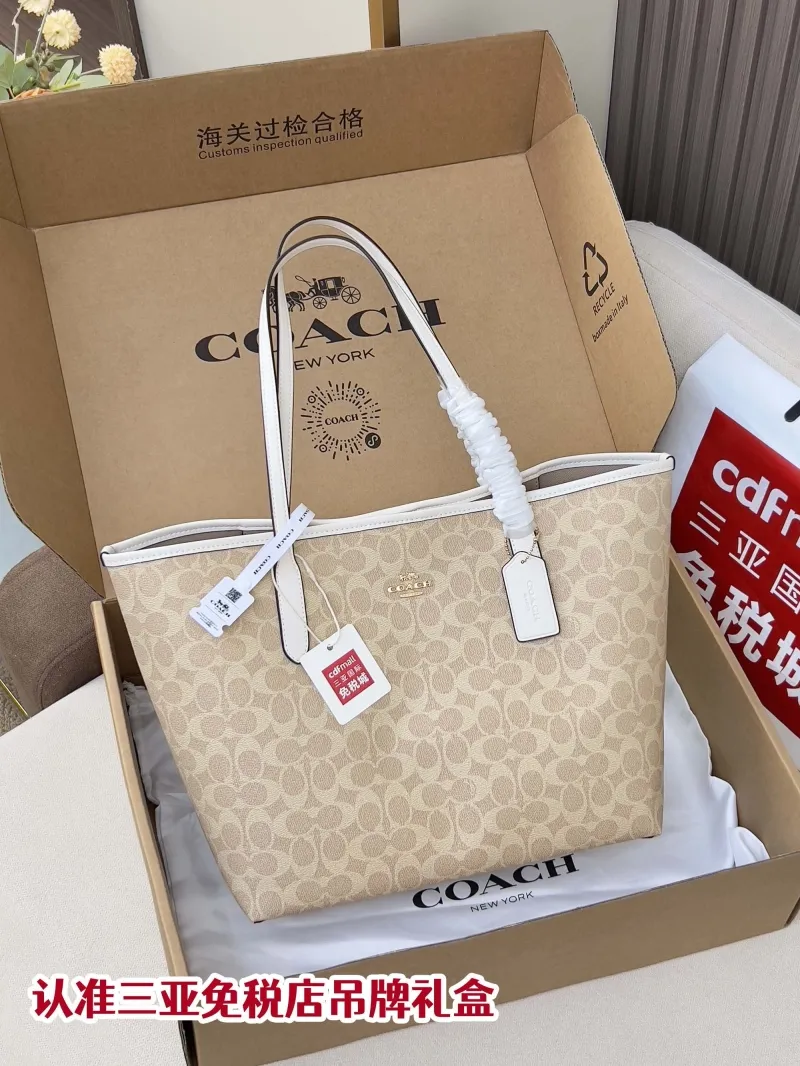 Coach Signature Light Beige Tote Bag