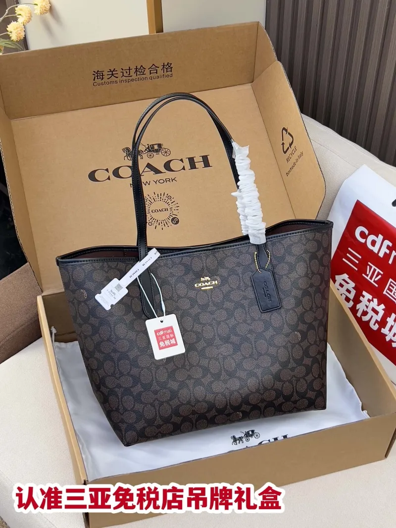 Coach Dark Brown Large Signature Tote Bag