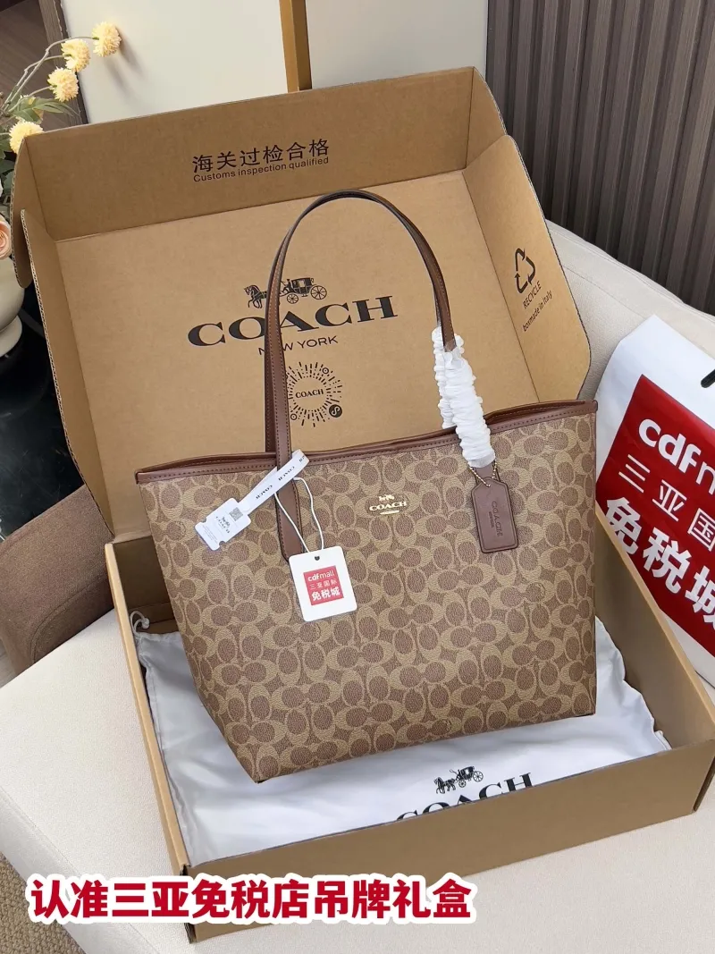 Coach Brown Signature Shopping Tote Bag
