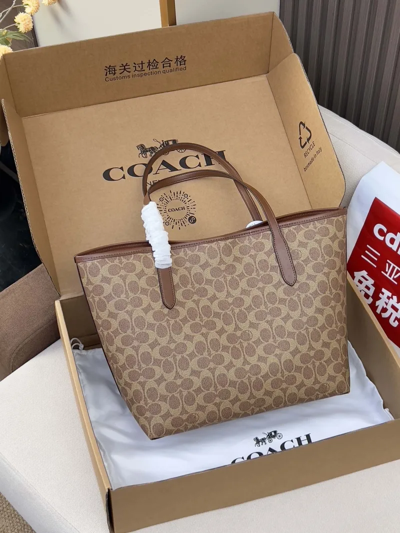 Alternative view of Coach Brown Signature Shopping Tote Bag