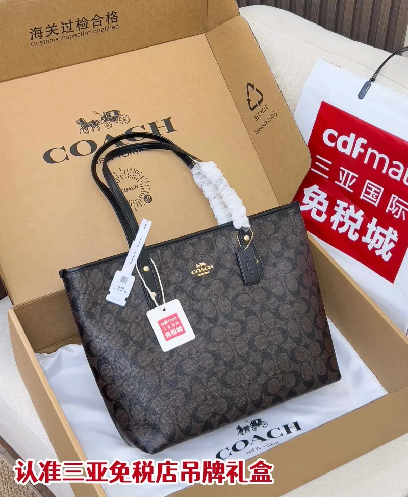 Coach Signature Tote Bag Dark Brown