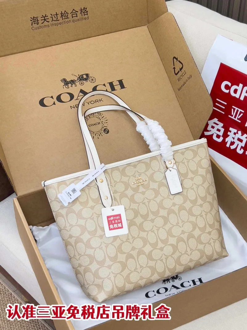 Coach Light Beige Signature Tote Bag
