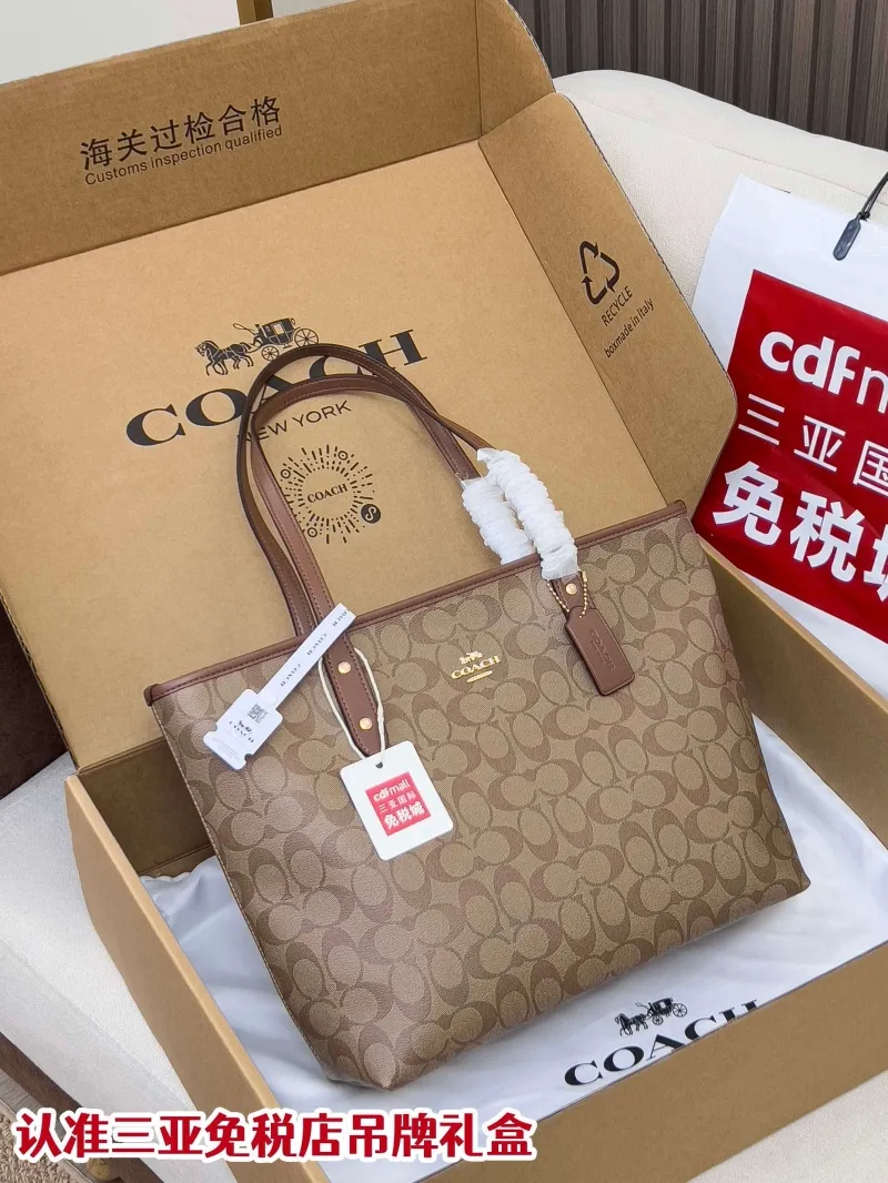 Coach Signature Brown Tote Bag