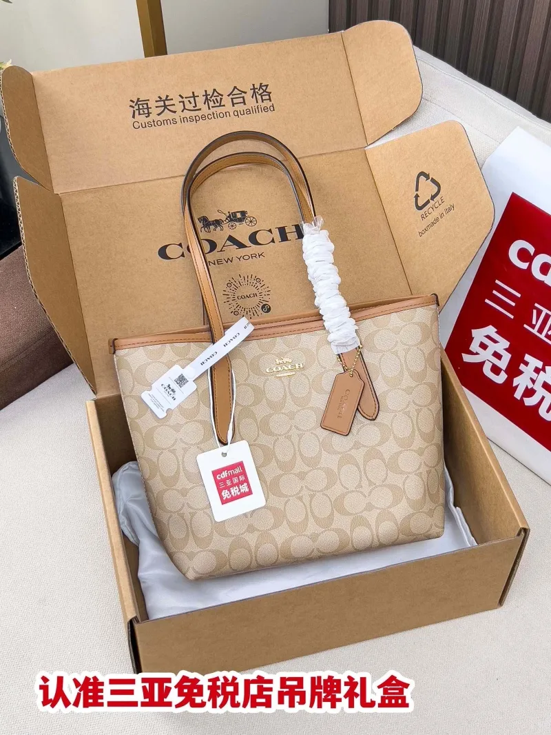 Coach Signature Tote Bag Light Khaki