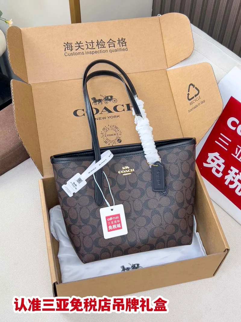 Coach Brown Signature Canvas Tote Bag