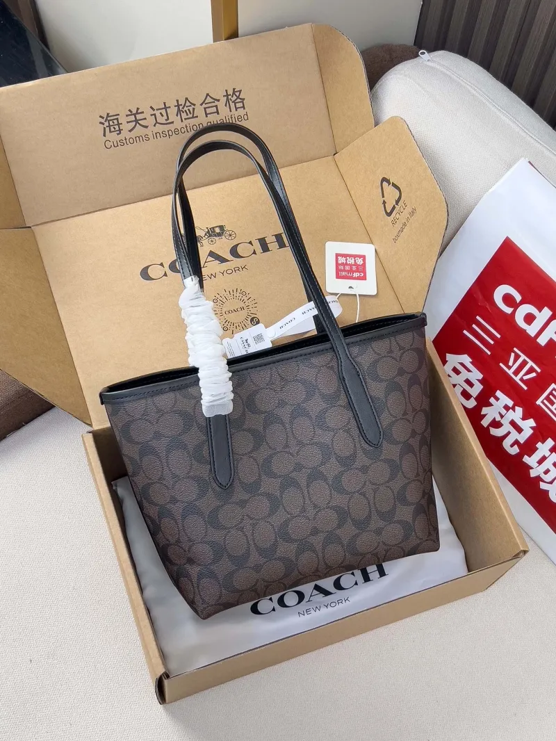 Alternative view of Coach Brown Signature Canvas Tote Bag