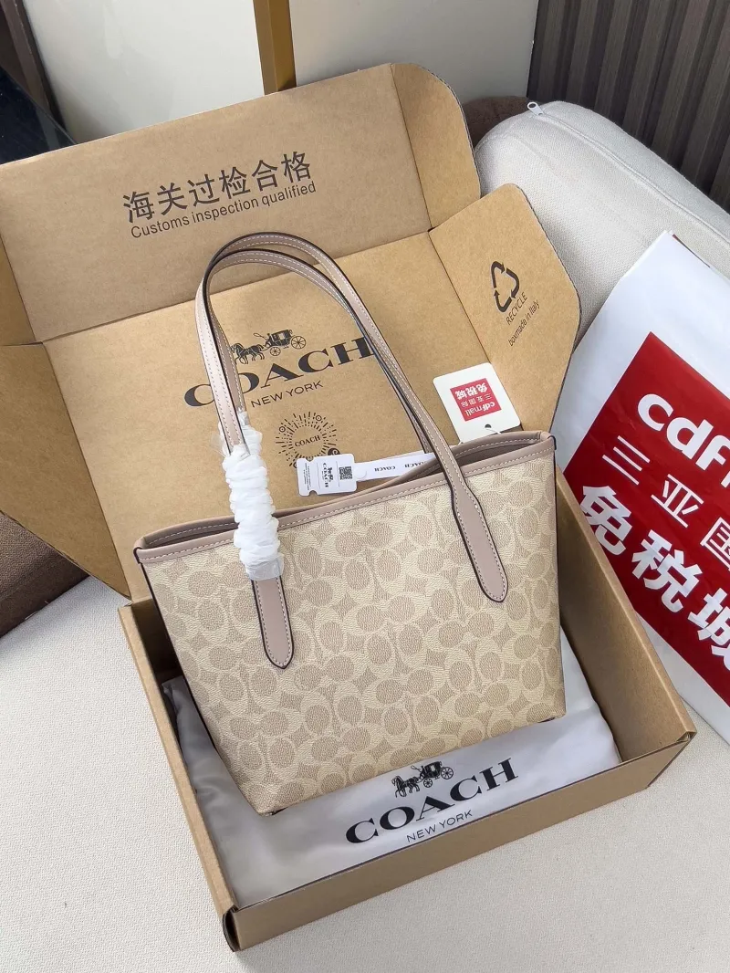 Alternative view of Coach Signature Light Beige Tote Bag