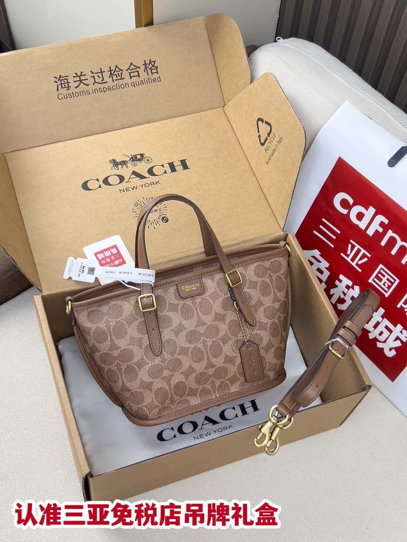 Coach Brown Signature Canvas Crossbody Tote Bag
