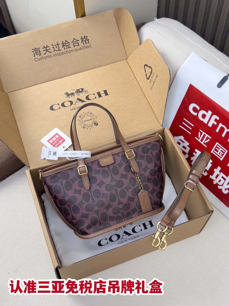 Coach Dark Brown Signature Canvas Tote Crossbody Bag
