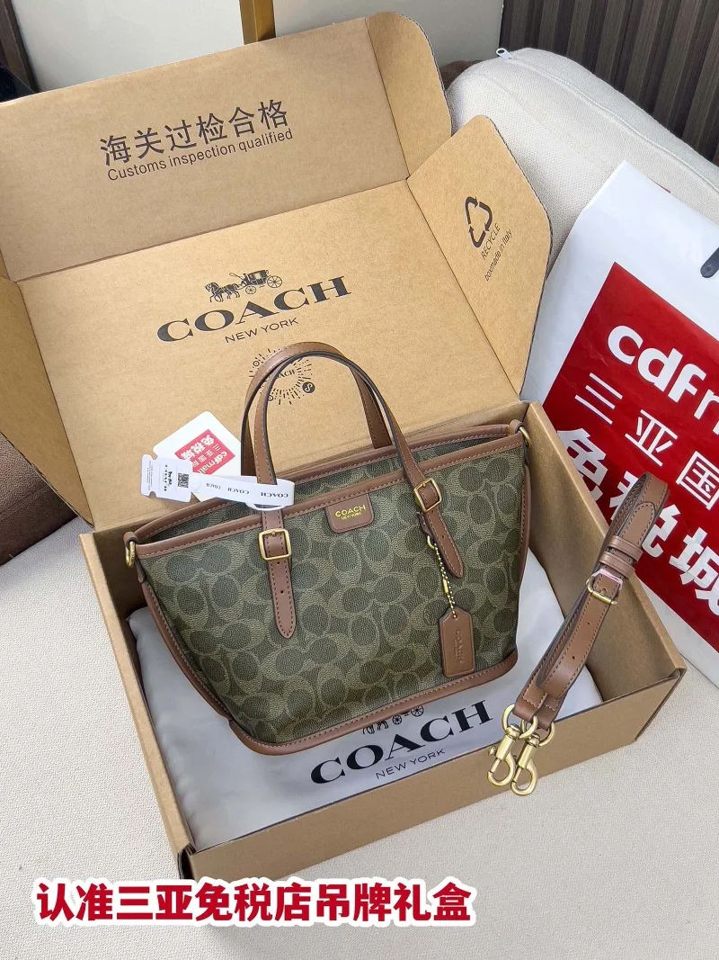 Coach Signature Shopping Tote Bag 62 Brown