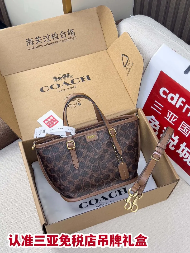 Coach Brown Signature Canvas Crossbody Tote Bag