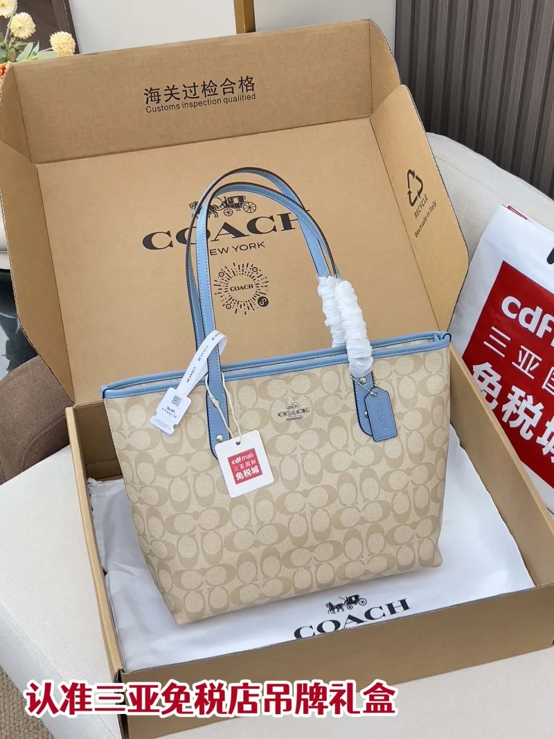 Coach Signature Light Beige Blue Tote Bag