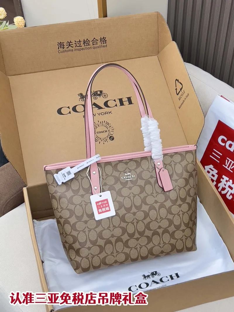 Coach Khaki Pink Signature Tote Bag