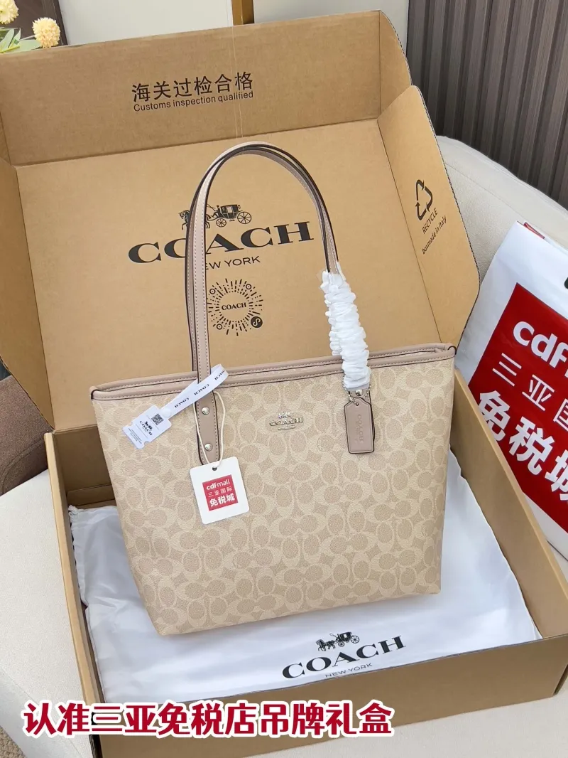 Coach New York Light Beige Shopping Tote Bag