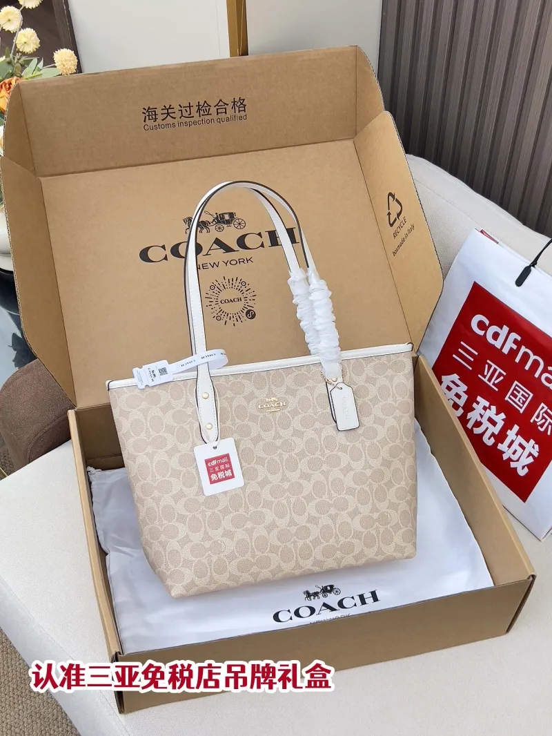Coach Signature Tote Bag Light Beige White Trim