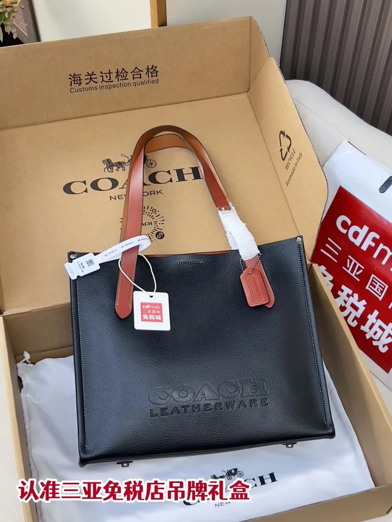 Coach Leather Shopping Tote and Hobo Bags