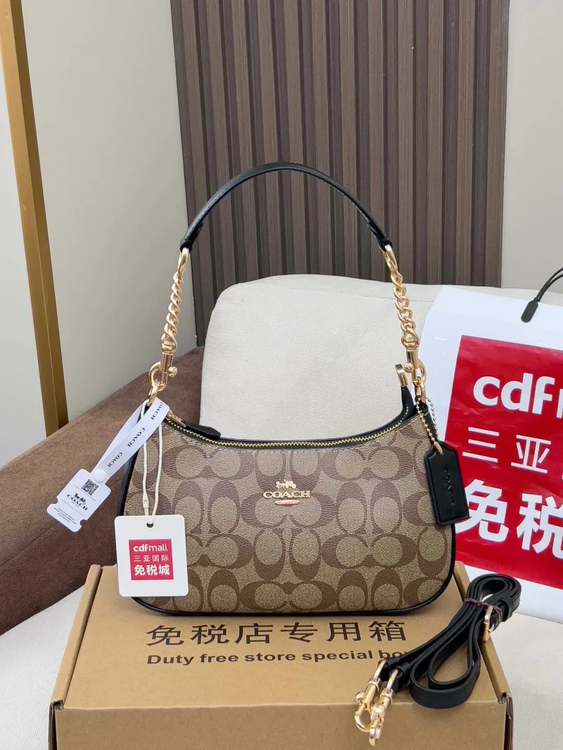 Coach Signature Brown Black Top Handle Shoulder Handbag - Image 4
