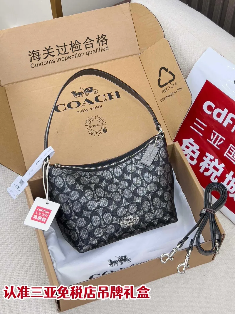 Coach Black Gray Signature Monogram Shoulder Crossbody Bag