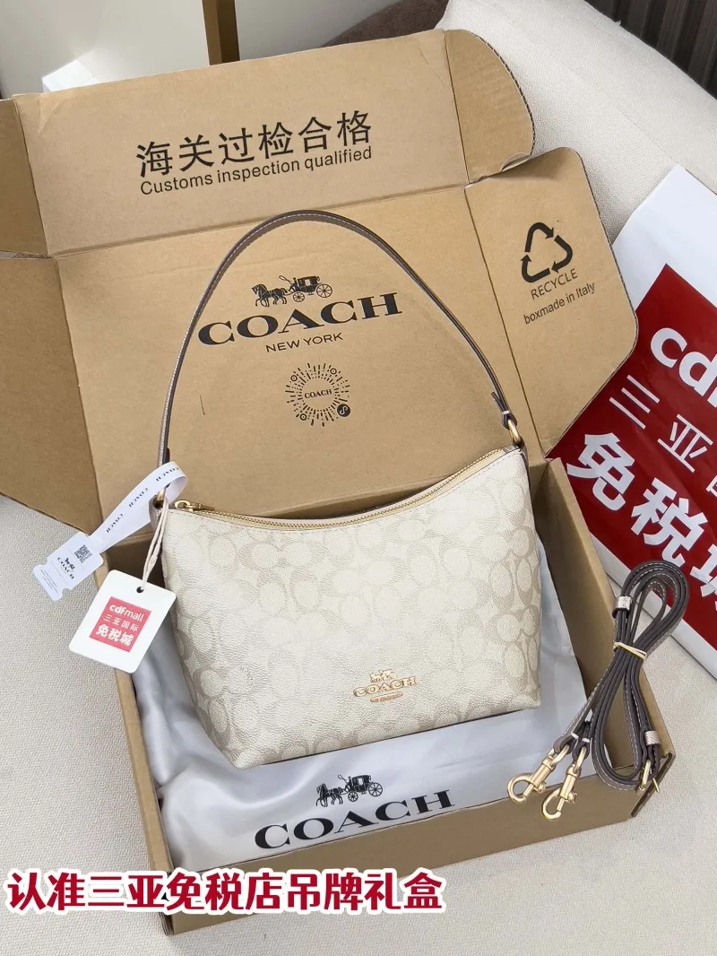 Coach 41 Light Beige Signature Top Handle Shoulder Bag