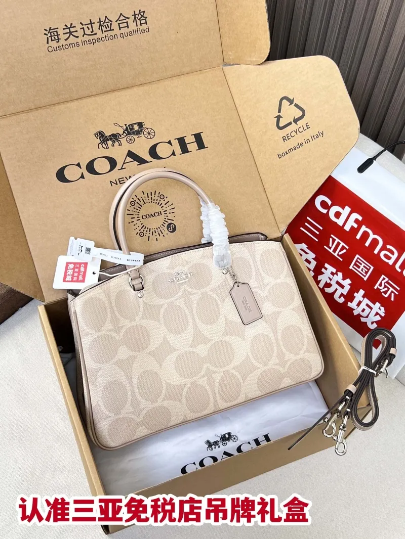 Coach Light Beige Signature Top Handle Bag