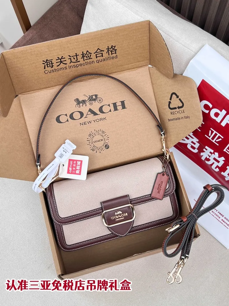 Coach Beige Brown Crossbody Top Handle Handbag