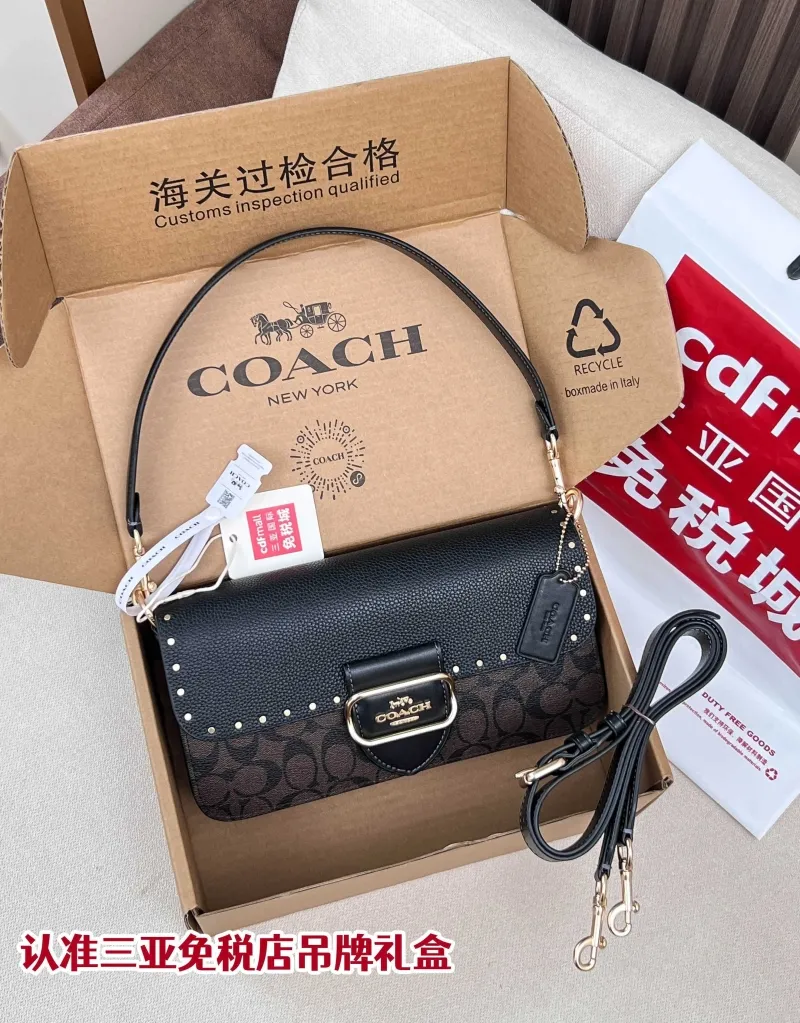 Coach Signature Black Brown Crossbody Handbag