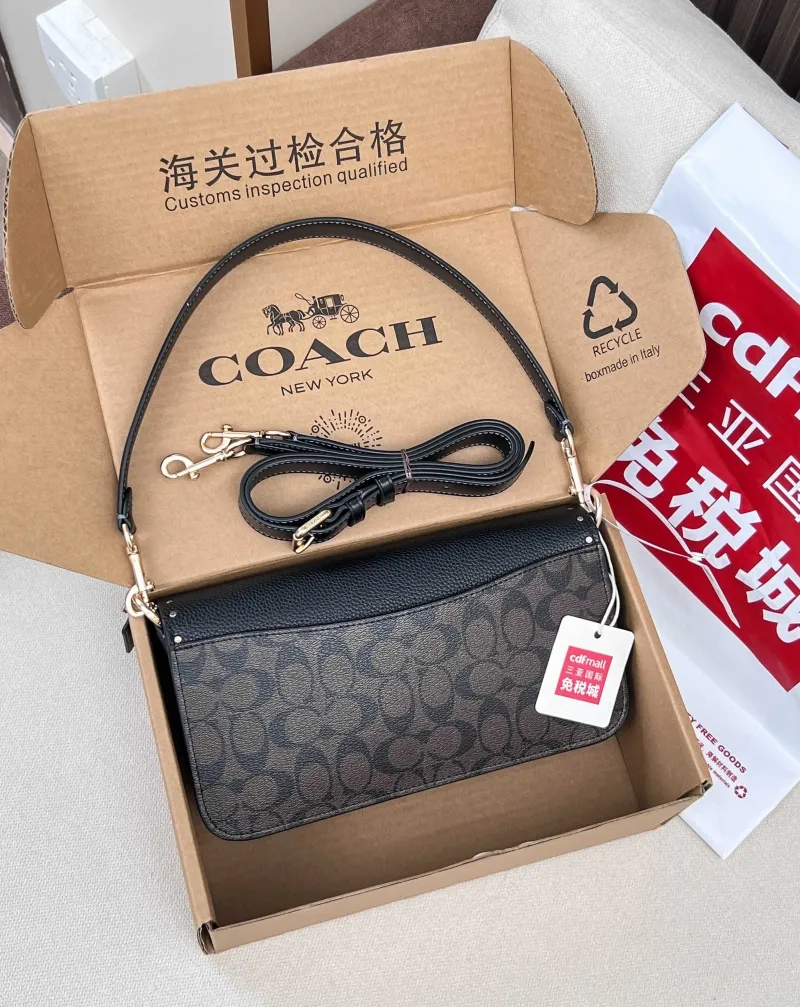 Alternative view of Coach Signature Black Brown Crossbody Handbag