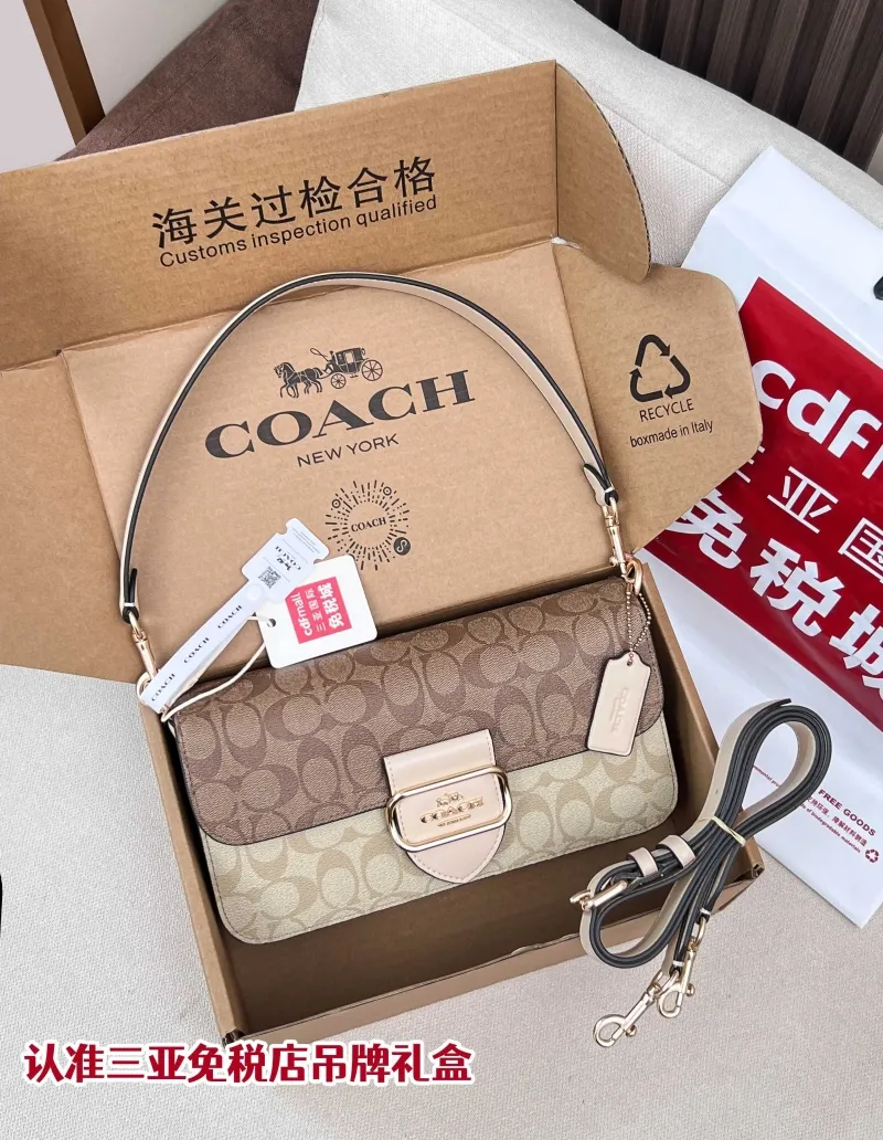 Coach Two-Tone Signature Crossbody Bag 74