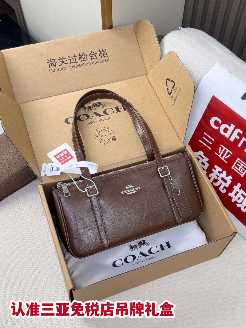 Coach Brown Leather Top Handle Bag 120