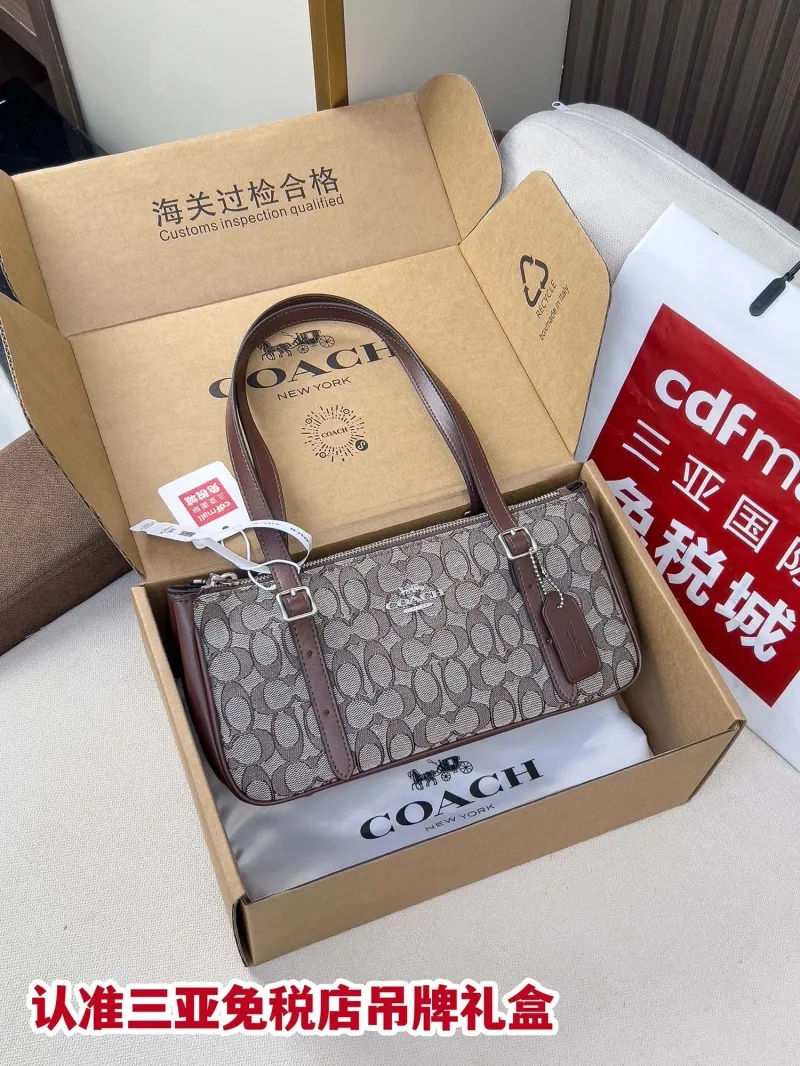 Coach Signature Monogram Shoulder Bag Brown