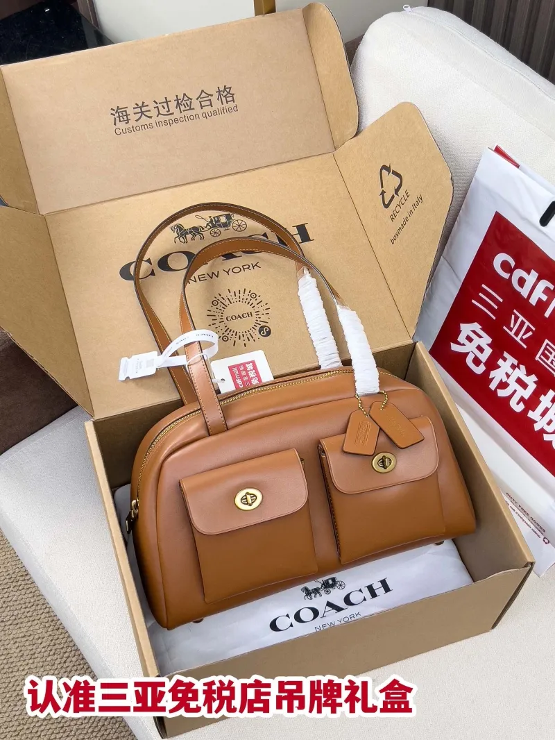 Coach Brown Leather Top Handle Bag 128