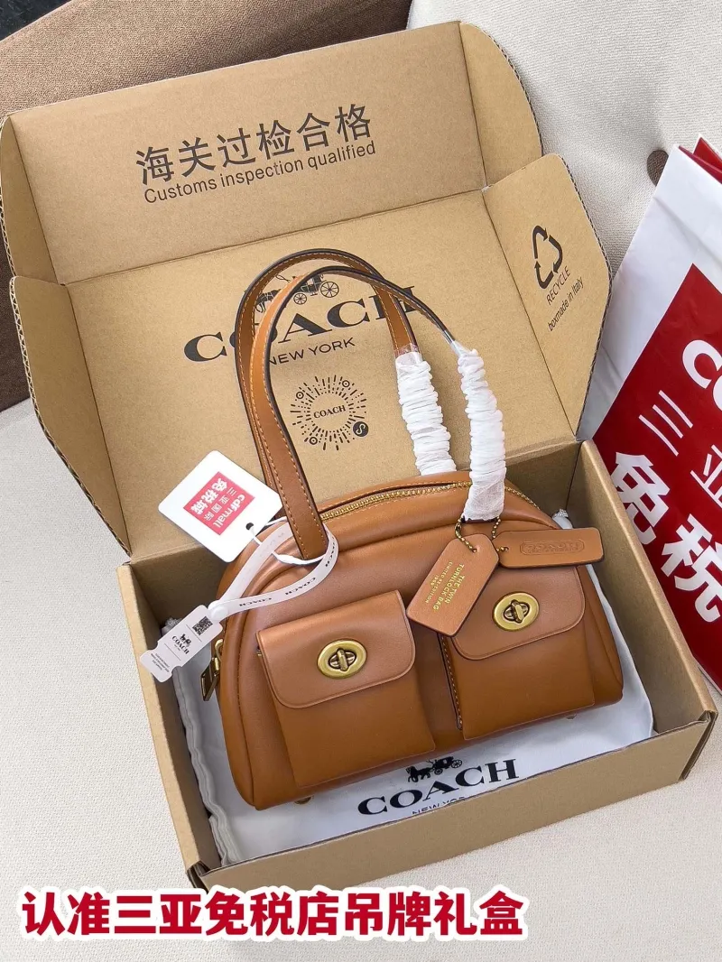 Coach Brown Leather Top Handle Bag 131