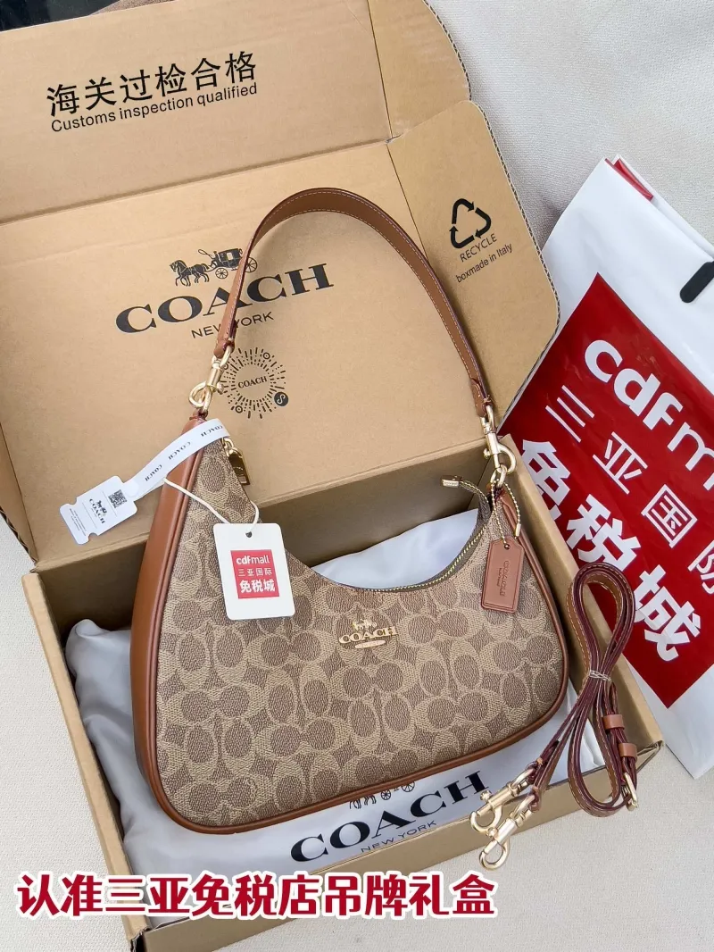 Coach Brown Signature Hobo Shoulder Bag