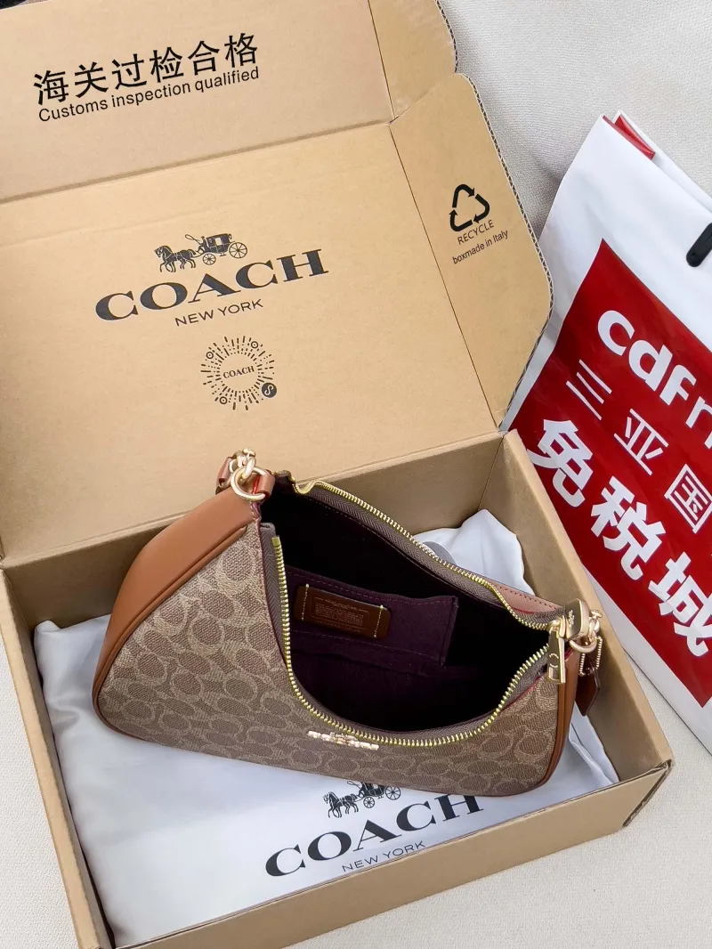 Coach Brown Signature Hobo Shoulder Bag - Image 5