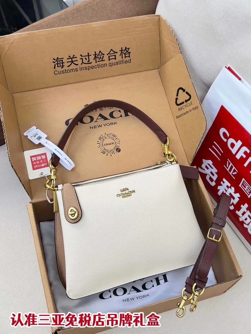 Coach 171 Cream Brown Leather Shoulder Bag