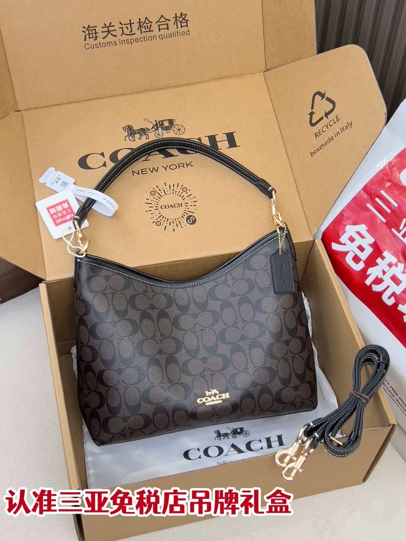 Coach Dark Brown Monogram Hobo Shoulder Bag