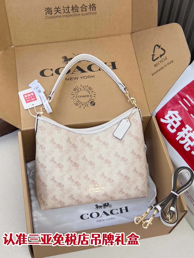 Coach Beige Horse Carriage Print Shoulder Bag 178