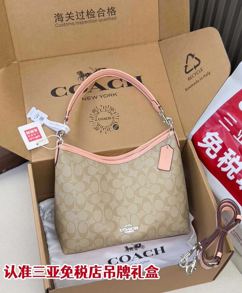 Coach Signature Khaki Pink Hobo Shoulder Bag