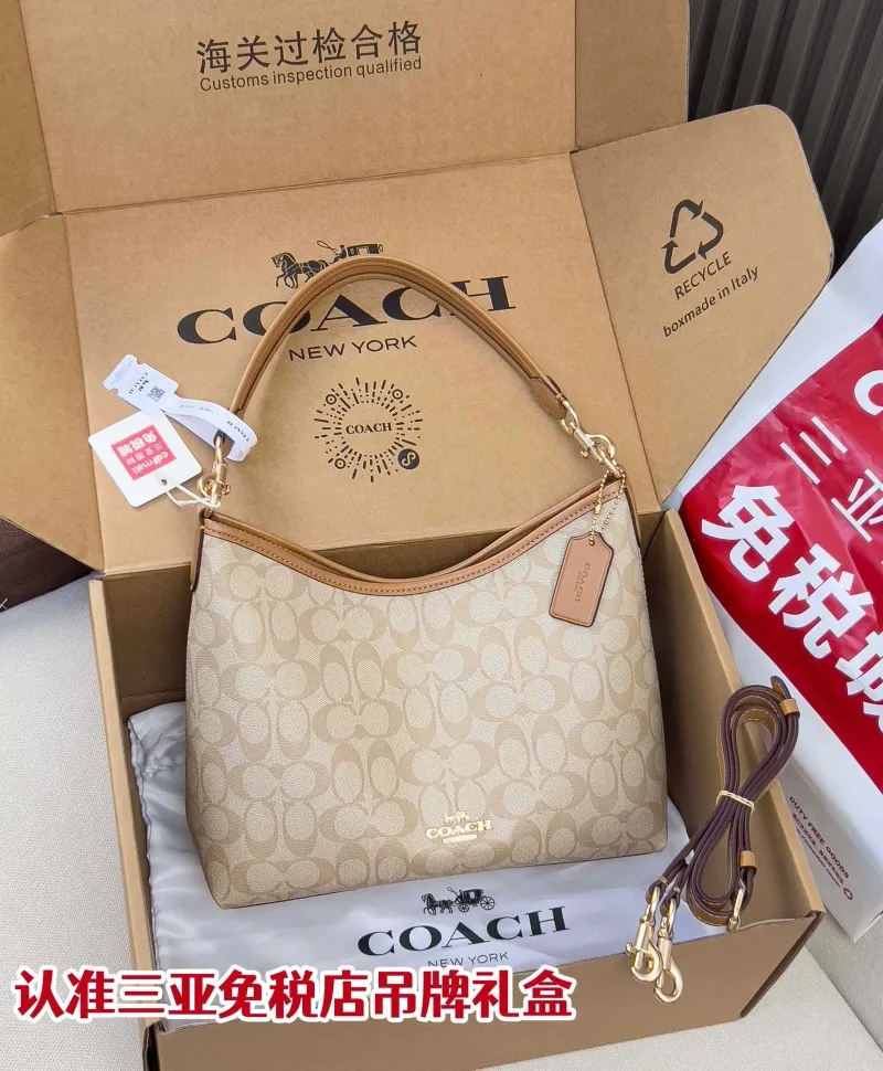 Coach Light Khaki Top Handle Shoulder Bag 180