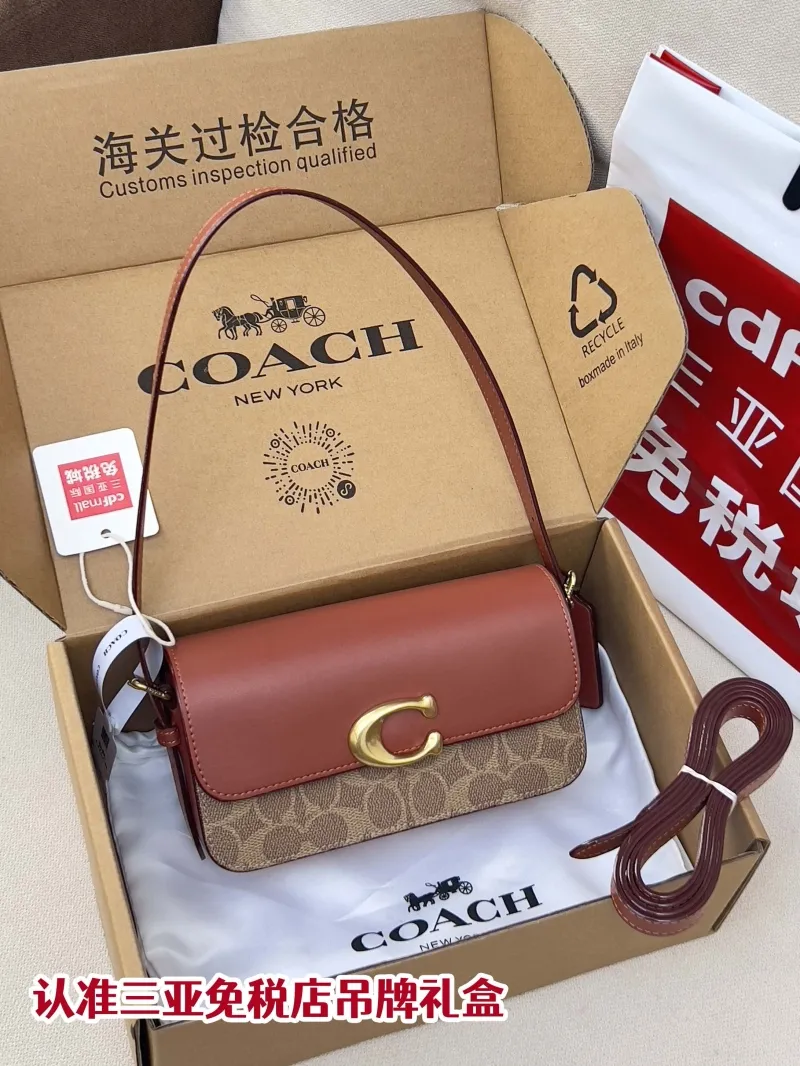 Coach Brown Signature Top Handle Crossbody Bag 185