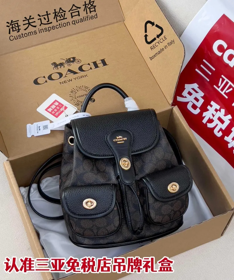 Coach Backpacks-16