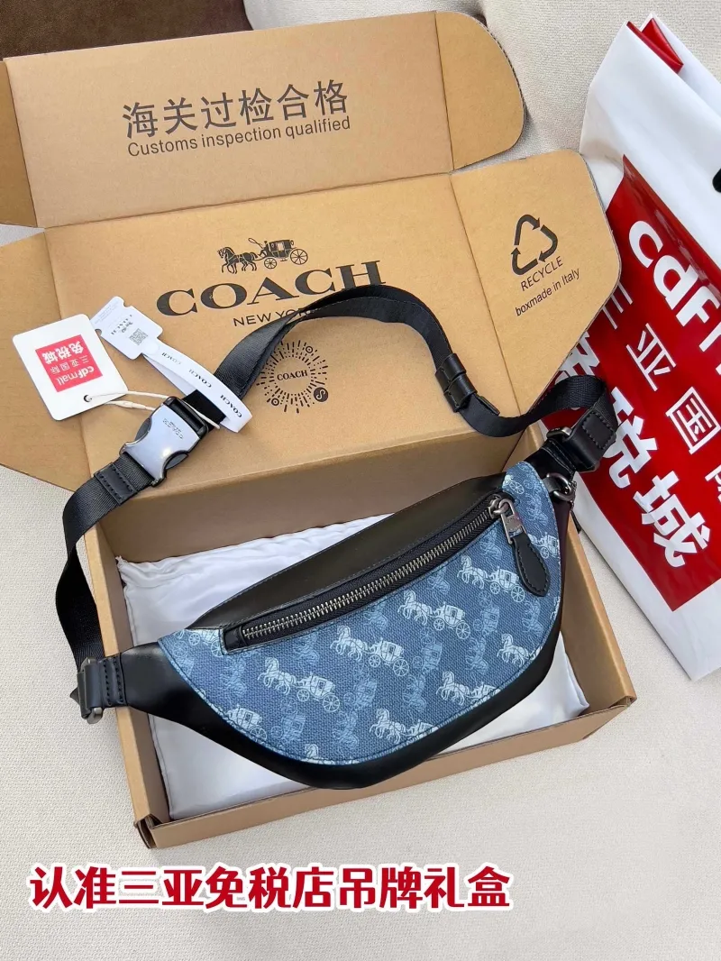 Coach Waist & Chest Packs-12